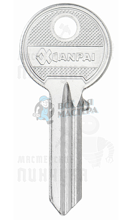 U5I U5S UL051 UNL5L Универсал англ КНР