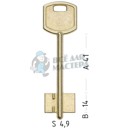 ZNT1D (желтый)