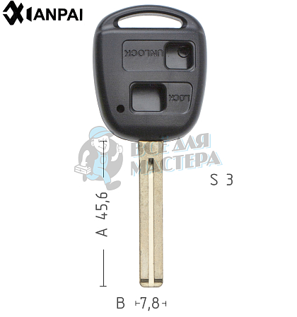 Корпус ключа TOYO36P_TY48P_TOY49 2 кнопки средний КНР  LEXUS - Чертеж