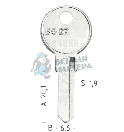 BG27 - Чертеж