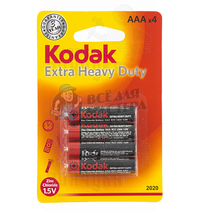 Батарейка Kodak R03 4BL HEAVY DUTY [K3AHZ-4 ] (4/48/240/43200)