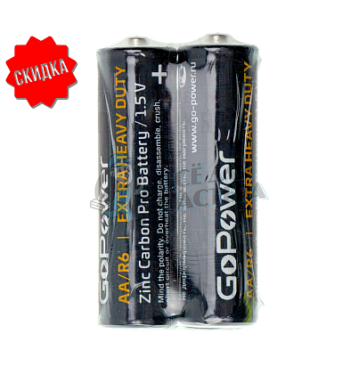 Батарейка GoPower R6 AA Shrink 2 Heavy Duty 1.5V (2/60/1200)