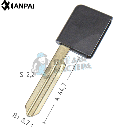 Лезвие DAT-15 NSN14 NS11  КНР