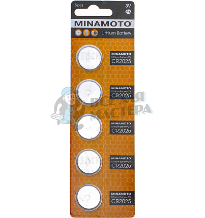 Батарейка Minamoto CR2025 BL5 Lithium 3V (5/100/5000)