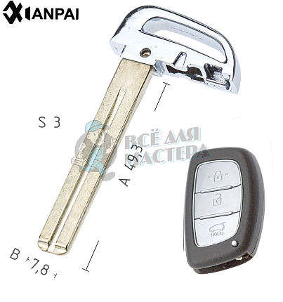 Лезвие 1499-378/Hyundai  КНР