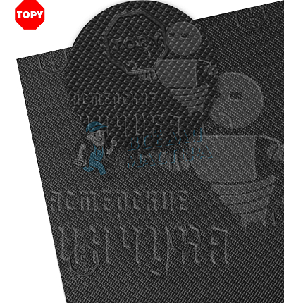 Проф.лист. Topy Elysee 960х600х1.8мм Черный (11)