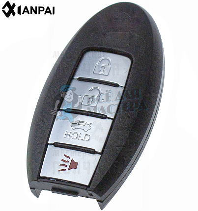 Корпус ключа DAT-15 NSN14 NS11 3 кнопки + паника КНР