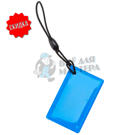 Карта мини. синяя Прокси чип Т5577