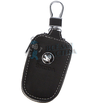 Ключница с карабином SKODA