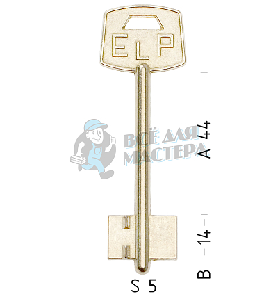 ELP1D (желтый)