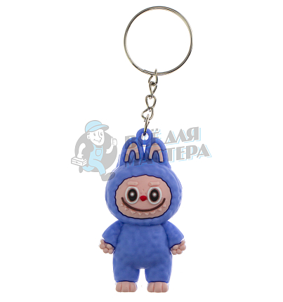 Брелок для ключей "LABUBU" цв. голубой