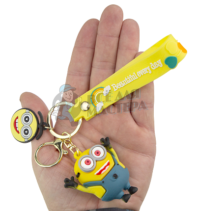 Брелок для ключей "Миньон" Карл цв.желтый + карабин