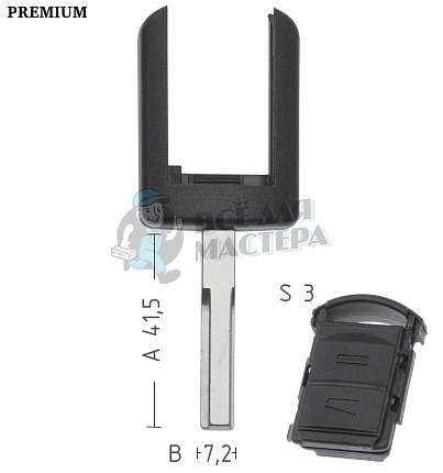 Лезвие HU43MH рога(длин. ушки) КНР   OPEL