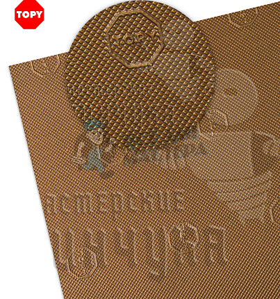 Проф.лист. Topy Elysee 960х600х1.5мм Карамельный (9)
