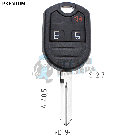 Корпус ключа FO38 2 кнопки + паника КНР   FORD - Чертеж