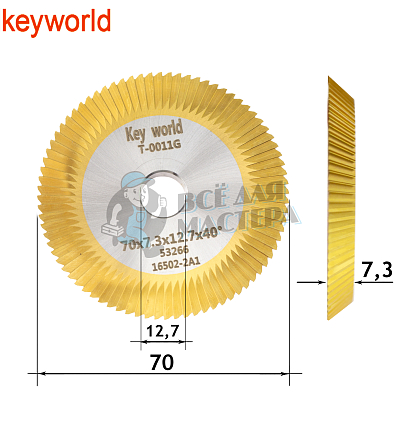 Фреза KeyWorld T-0011G угловая (Ф70X7.3XФ12.7X40°X80T) HSS+TiN