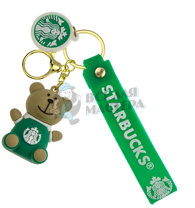 Брелок для ключей "Старбакс Мишка" цв.зеленый + карабин