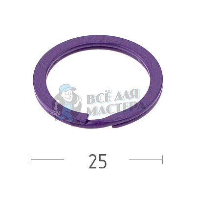 КОЛЬЦО ФИОЛЕТОВОЕ 25D ПЛОСКОЕ