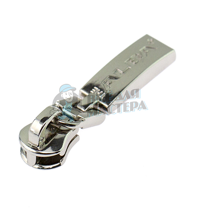 Бегунок сумочный Т5 "JX" ALBA (0613), металл, цв.светлая гальваника