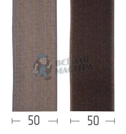Лента  " липучка " Велькро 50мм. Коричневая