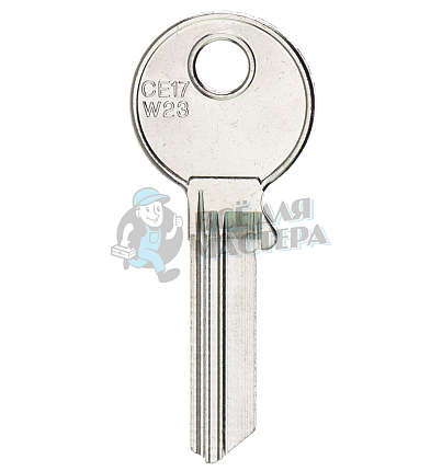 CE29D CE17W23 CE60 CEW23