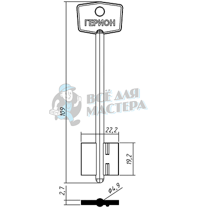 GRN3D (желтый)