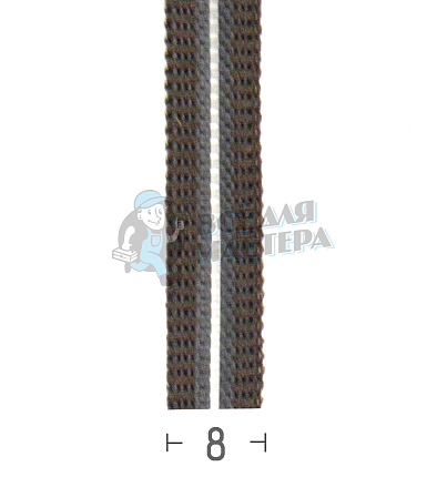 Резинка с просечкой 8мм, коричневая