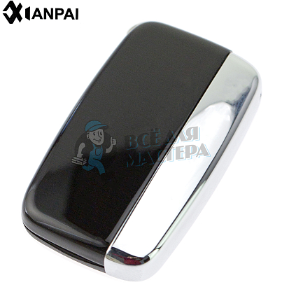Корпус ключа 4 кнопки + паника КНР ///  JAGUAR