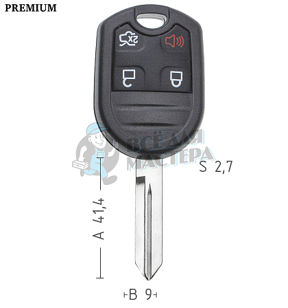 Корпус ключа FO38 3 кнопки + паника КНР   FORD - Чертеж