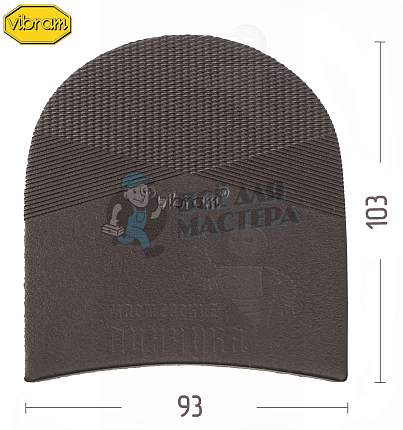 Набойка "Vibram TOP" 5350 (040), цв.коричневый