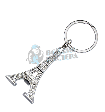 Брелок для ключей  "Эйфелева Башня" плоск.