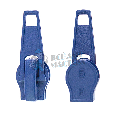 Бегунок для спиральной молнии, тип 5, сумочный, цв.синий 213