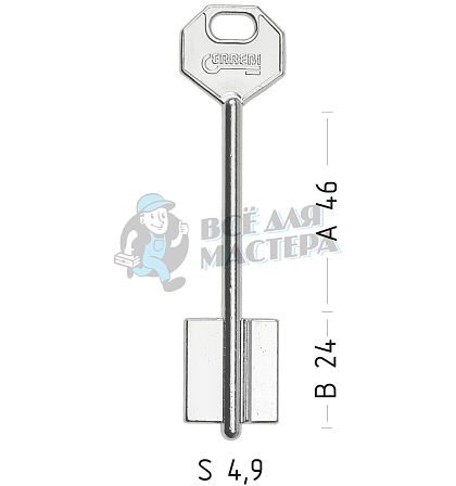 MTR 8G  MT-8G   5MT10   16MT   2MO10 - Чертеж