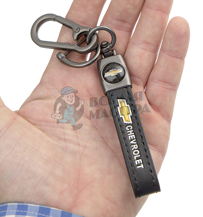 Авто карабин кожаный CHEVROLET