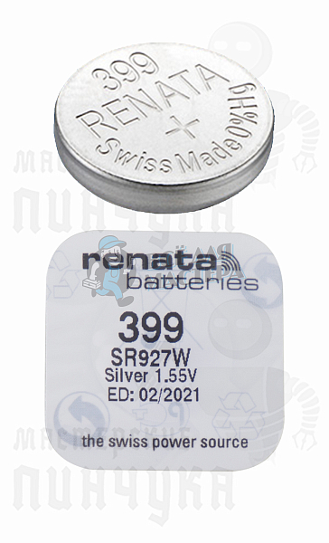 Батарейка часовая RENATA R399 SR927W BL1 (1/10/100) - Чертеж