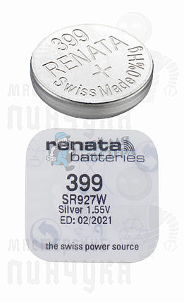Батарейка часовая RENATA R399 SR927W BL1 (1/10/100)