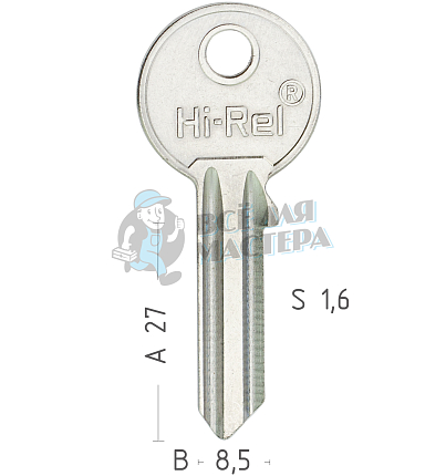U-5D UL050 UNL5 U5D Универсал (1.65mm) КНР