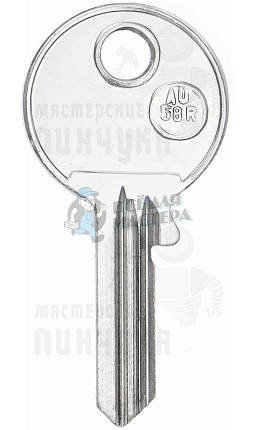 AU58R ABU-20 AB52 AB52R