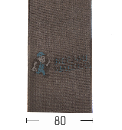 Резинка башмачная 80мм. Коричневая