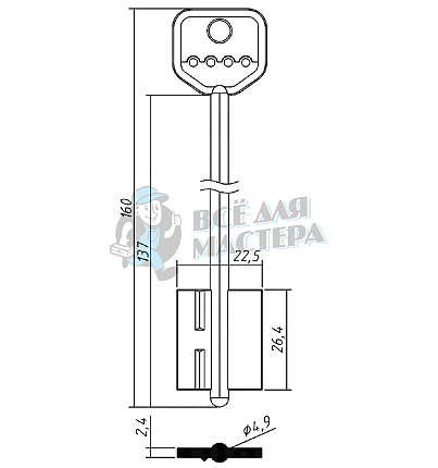 SEN6D (жёлтый)