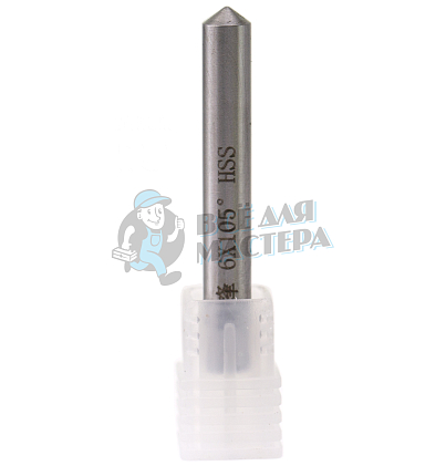 Вертик.копир "HSS Co8" V0082 105°(ф6*45L*105°)				