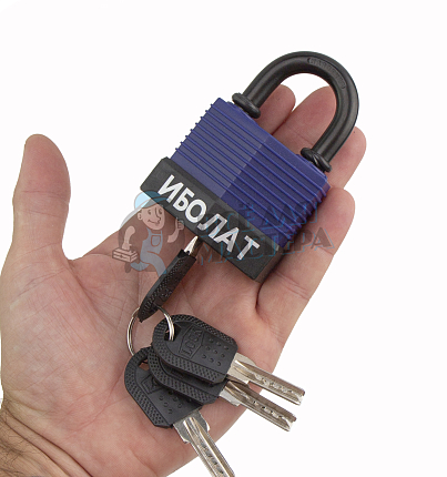 Навесной замок "ИБОЛАТ" 55мм (синий)