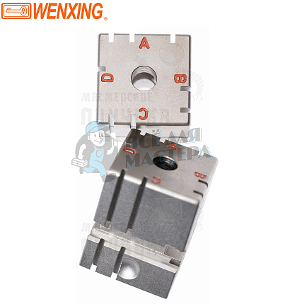 Губка для универсала 100G, 100G1,100G2.лев.часть (пара) Wenxing