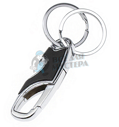 Карабин чёрный с двумя кольцами для ключей и открывашкой 