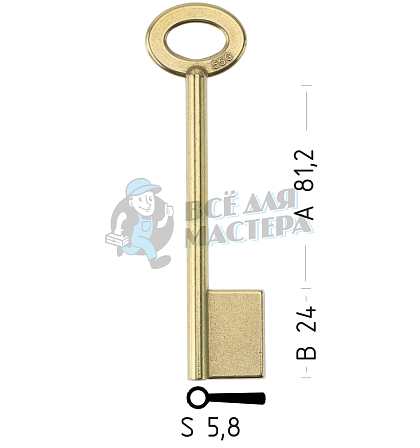 55G 50J55G - Чертеж
