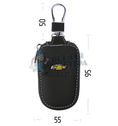 Ключница с карабином CHEVROLET