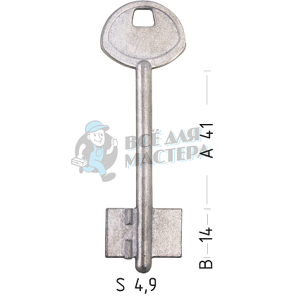 GRD1D (силумин)