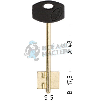 NPO2DP (желтый)