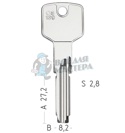 CI60/CI31  CS139  C53 под бронь - Чертеж