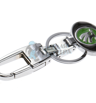 Авто карабин с кольцом для ключей SKODA